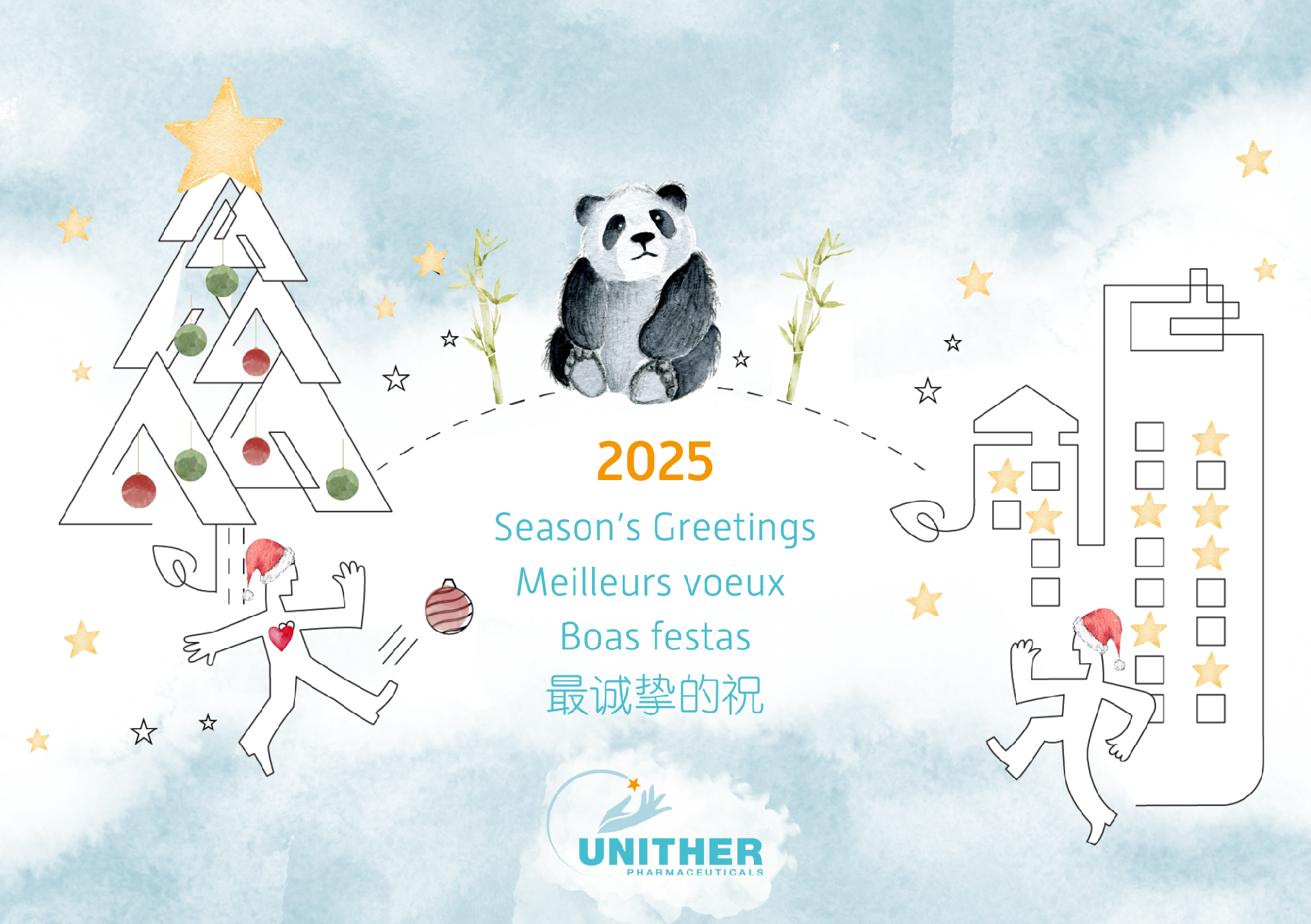2025 最誠摯的祝 - China.png